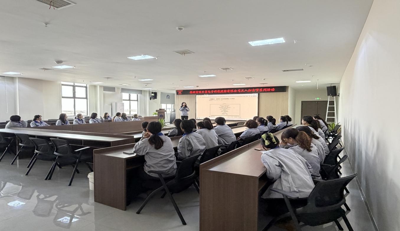 株洲宏明日望电子科技股份有限公司,宏明日望,株洲电子科技,湖南电容器,株洲电容器,电容器