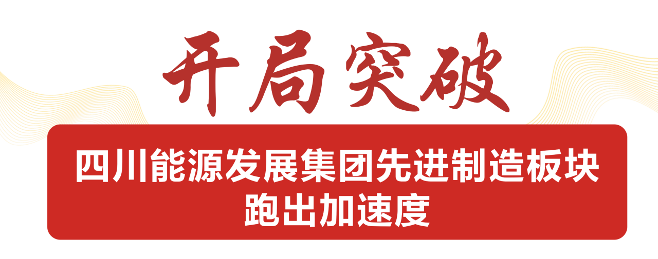 株洲宏明日望电子科技股份有限公司,宏明日望,株洲电子科技,湖南电容器,株洲电容器,电容器