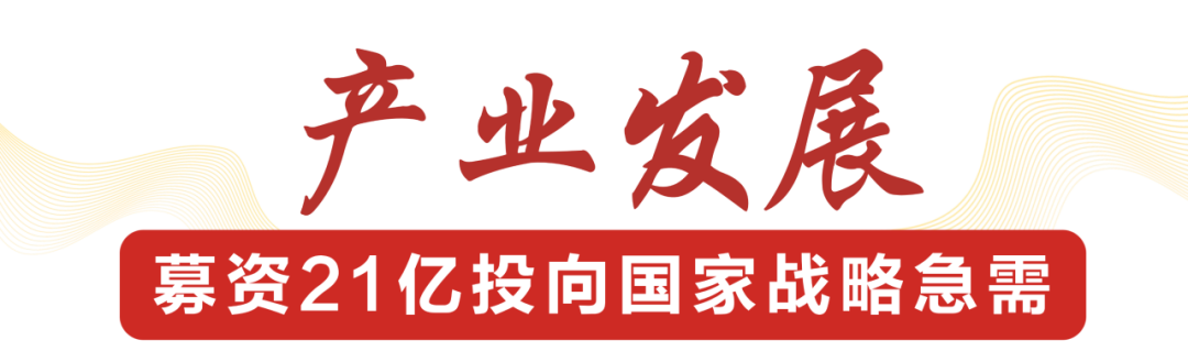 株洲宏明日望电子科技股份有限公司,宏明日望,株洲电子科技,湖南电容器,株洲电容器,电容器